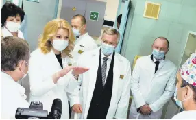  ?? Фото с сайта www.rocb.ru ?? Оценку роста смертности в июле, которую дала вице-премьер Татьяна Голикова, эксперты считают симптомати­чной.