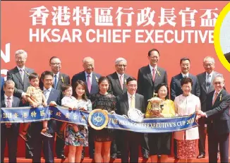 馬季開鑼林鄭間接酸梁振英 Pressreader