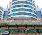  ?? ?? The full review into city’s biggest hospital trust has been delayed