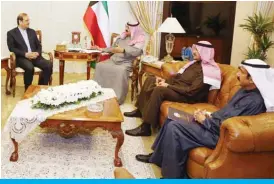  ?? — KUNA ?? KUWAIT: Kuwait’s Deputy Foreign Minister Khaled Al-Jarallah meets Iranian Ambassador to Kuwait Mohammad Irani yesterday.