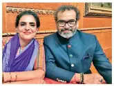  ??  ?? Bharti Kher and Subodh Gupta