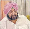  ??  ?? Capt Amarinder Singh.