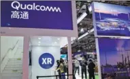  ?? PROVIDED TO CHINA DAILY ?? The booth of Qualcomm at the fifth CIIE in Shanghai.