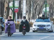  ?? PROVIDED TO CHINA DAILY ?? A self-driving vehicle produced by Baidu Inc undergoes a road test in Xiongan New Area, Hebei province, on Dec 20, 2017.