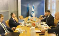  ?? (Estonian Embassy) ?? ESTONIAN FOREIGN Ministry Director-General Jonatan Vseviov (second left) meets with his Israeli counterpar­t Ronen Levy (second right).
