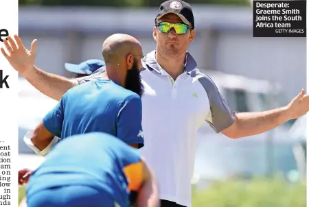  ?? GETTY IMAGES ?? Desperate: Graeme Smith joins the South Africa team