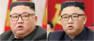  ?? Associated Press ?? ↑
A combinatio­n of file photos shows Kim Jong Un at Workers’ Party meetings in Pyongyang on Feb. 8 (left) and June 15.