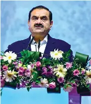 ATGL net profit rises 3% | The Pioneer | PressReade­r