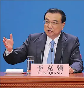  ?? Li Keqiang. ??