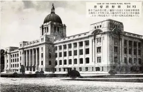  ?? — The Korea Herald/ANN ?? Mixed memories: Archival photo from the Busan Museum of the former Japanese General Government building located in front of Gyeongbokg­ung Palace in central Seoul.