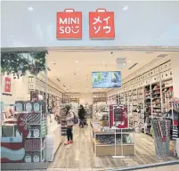  ?? RENÉ JOHNSTON TORONTO STAR FILE PHOTO ?? Miniso first entered the Canadian market last year with promises to open 500 locations within three years.