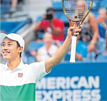  ?? Picture: Getty Images. ?? Kei Nishikori celebrates after winning a four-hour battle with Marin Cilic to reach the semifinals.