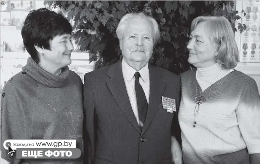  ?? Казимир Иосифович Душкевич с дочерьми Викторией (слева) и Людмилой ??