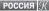  ??  ?? 6.30, 13.55, 2.45 7.35