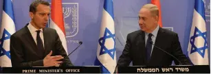  ?? (GPO) ?? AUSTRIAN CHANCELLOR Christian Kern addresses a joint press conference with Prime Minister Benjamin Netanyahu yesterday in Jerusalem.