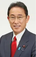  ?? ?? Japan’s Prime Minister Fumio Kishida.
