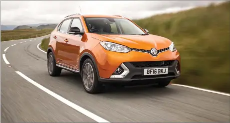  ??  ?? The MG GS offers value for money and distinctiv­e styling in a world filled with SUVs