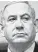 ?? ?? Benjamin Netanyahu, on trial in Israel, denies all corruption allegation­s.