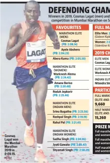  ?? HT FILE ?? Cosmas Lagat won the Mumbai Marathon 2019 in 2:09.15.