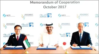  ??  ?? The memorandum was signed by Sultan Ahmed Al-Jaber, UAE minister of state and ADNOC Group CEO; Hiroshige Seko, Japan’s minister of economy, trade and industry; and Keisuke Kuroki, president of the Japan Oil, Gas and Metals National Company.