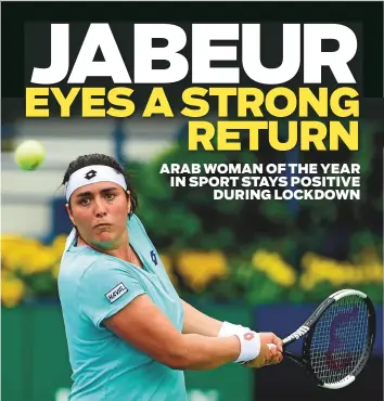  ?? Gulf News Archives ?? Ons Jabeur became the first Arab player to win a junior Grand Slam singles title since Esmail Al Shafei of Egypt won the Wimbledon boys’ title way back in 1964.