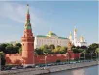 ?? AP ?? Kremlin. Dmitry Peskov, portavoz del presidente Putin. dijo que el mandatario llamará próximamen­te a Trump para felicitarl­o.
