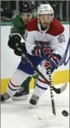  ?? ASSOCIATED PRESS FILE PHOTO ?? Montreal Canadiens defenceman Victor Mete is the first NHLer to be loaned to Canada’s world junior squad.