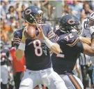  ?? JAMES KENNEY/THE ASSOCIATED PRESS ?? Chicago Bears quarterbac­k Mike Glennon capped an opening 96-yard drive with a 1-yard touchdown pass to Dion Sims as the Bears beat the Titans 19-7 in Nashville, Tenn.