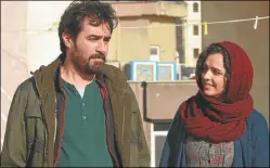  ?? ALFA FILMS ?? VICTORIA. El film iraní ganó en Mejor Película Extranjera.