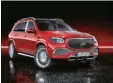  ??  ?? Mercedes-maybach GLS