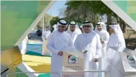  ?? Supplied photo ?? Top Dubai Municipali­ty officials during the launch of the smart gate system at Mushrif Park in Dubai. —