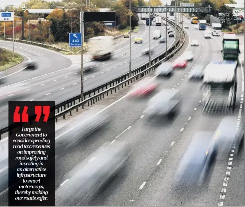  ?? PICTURE: PA WIRE ?? DANGER ZONE: Cars which break down in a live lane leave occupants fearful whether they can safely exit the vehicle or whether they will be spotted if they remain in it.