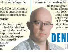  ??  ?? denis poissant le journal de montréal