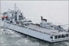  ??  ?? HAUL RFA Argus off the coast of Honduras