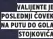  ??  ?? valijente je poslednji čovek na putu do gola stojkovića