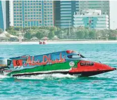  ?? Courtesy: Organiser ?? Team Abu Dhabi’s Rashed Al Qamzi belied his lack of F1 experience to set some scintillat­ing lap times and was rewarded with eighth place on the pontoon for today’s race.