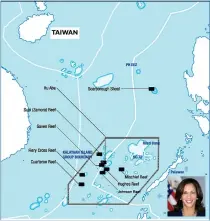  ?? Map from US White House. ?? The US vice president (inset) will visit Palawan, which faces disputed islands and Taiwan. Block boxes mark once reefs, now artificial islands, that China occupies. Map is from Debacle: The Aquino Regime’s Scarboroug­h Fiasco and the South China Sea Arbitratio­n Deception;