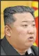  ?? ?? Kim Jong Un