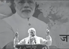  ?? BURHAAN KINU/HT PHOTO ?? Prime Minister Narendra Modi In his thanksgivi­ng address to party workers on Sunday, a day after the verdict, at the BJP headquarte­rs, March 12
