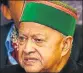  ??  ?? ■ Virbhadra Singh