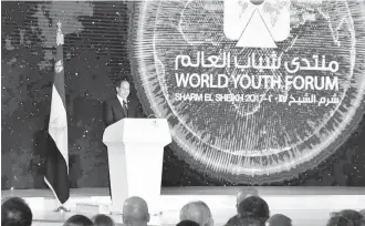  ??  ?? the Internatio­nal Youth Forum in Sharm El-Sheikh