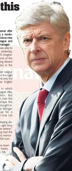  ??  ?? Wenger