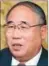  ??  ?? Xie Zhenhua, China’s special envoy for climate change