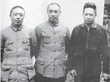  ??  ?? 1939年，项英（左）、周恩来（中）与叶挺（右）在皖南