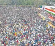  ?? PTI ?? ■
People gather to protest against the amended citizenshi­p act in Mysuru on Thursday.