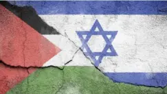  ?? ?? Israel Palestine flags