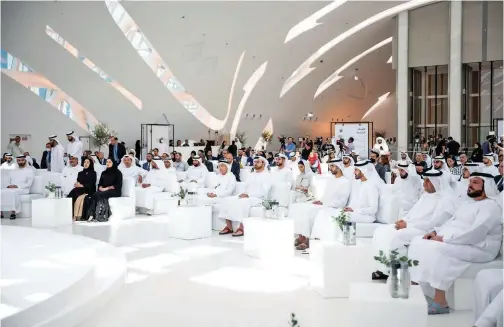  ?? WAM ?? ±
Dignitarie­s attend the event held to announce the details of the initiative at the Museum of the Future in Dubai on Thursday.