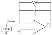  ??  ?? 图 2 电荷放大器Fig. 2 Circuit of charge amplifier