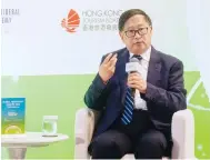  ?? Photo: Elson Li ?? Yang Jiemian says China should “prepare for the worst” but “do its best” in response to further frictions with the US.