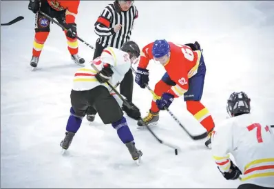  ?? PROVIDED TO CHINA DAILY ?? Beijing-based Kunlun Red Star of the profession­al Kontinenta­l Hockey League is co-sponsoring national team tryout camps in China and Canada, aimed at identifyin­g talent that could boost China’s chances of winning a medal in hockey at the 2022 Beijing...